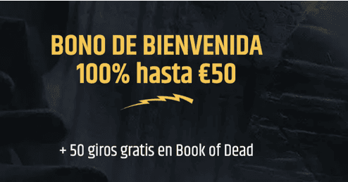 Pagos Metal Casino